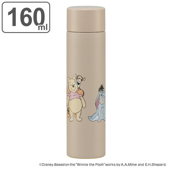 スケーター 水筒 マグ ミニ 160ml プチ ステンレスマグボトル スケーター 水筒 マグ ミニ 160ml プチ ステンレスマグボトル