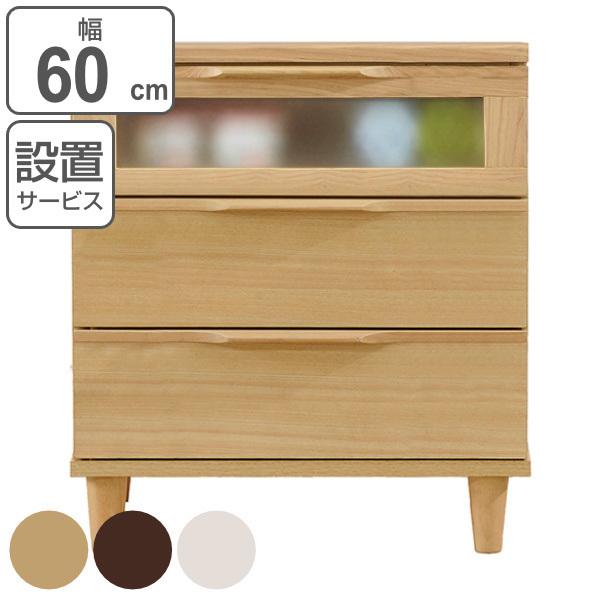 Ebh`FXg 3i k VRؓ˔ 60cm i Jݒu [ rO`FXg  rO[ k i j