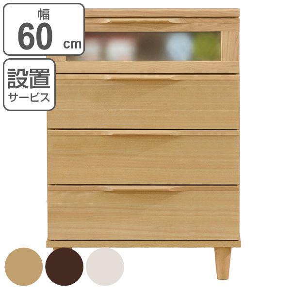 Ebh`FXg 4i k VRؓ˔ 60cm i Jݒu [ rO`FXg  rO[ k i j