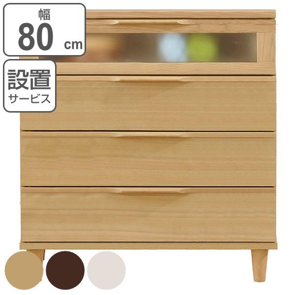 Ebh`FXg Ch 4i k VRؓ˔ 80cm i Jݒu [ rO`FXg  rO[ k i j