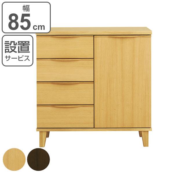 Lrlbg rO{[h k ˔dグ 85cm i Jݒu [ rO`FXg  JE^[[ k i j