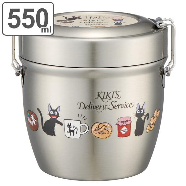 スケーター 弁当箱 保温 丼 抗菌 550ml 真空ステンレス 保温弁当箱