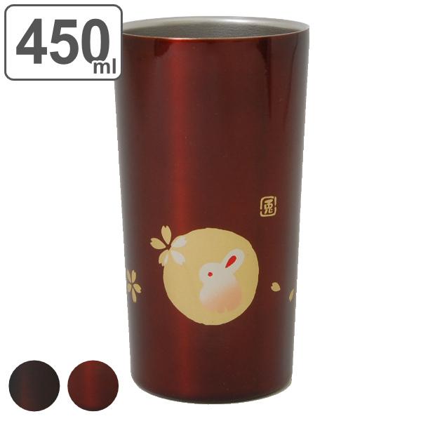 ^u[ 450ml XeX ^d\ nR Rbv { i XeX^u[ g[ ۉ ۗ }OJbv ۉ^u[ ۉ}O j