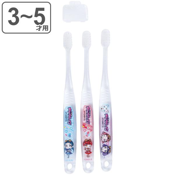 uV q p 3{Zbg NA rbF×m LLp[YI i 3`5 qpuV 炩 LbY p 3{ Lbvt j