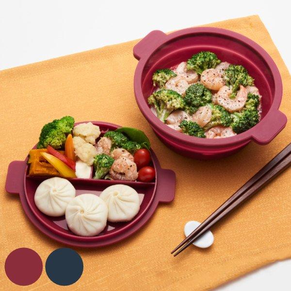 スチーマー 電子レンジ フタがお皿になるシリコンスチーマー 丸型