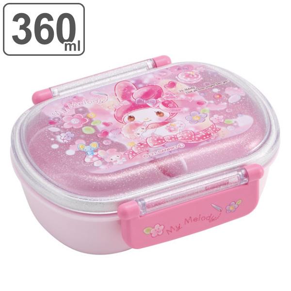 お弁当箱 1段 360ml 抗菌 ふわっと タイトランチ マイメロディ キラキラドール ( マイメロ 食洗機対応 レンジ対応 弁当箱 ランチボックス AG 銀 キッズ ) : 376822 : リビングート ヤフー店 - 通販 - Yahoo!ショッピング お弁当箱 1段 360ml 抗菌 ふわっと タイトランチ マイメロディ キラキラドール ( マイメロ 食洗機対応 レンジ対応 弁当箱 ランチボックス AG 銀 キッズ ) : 376822 : リビングート ヤフー店 - 通販 - Yahoo!ショッピング