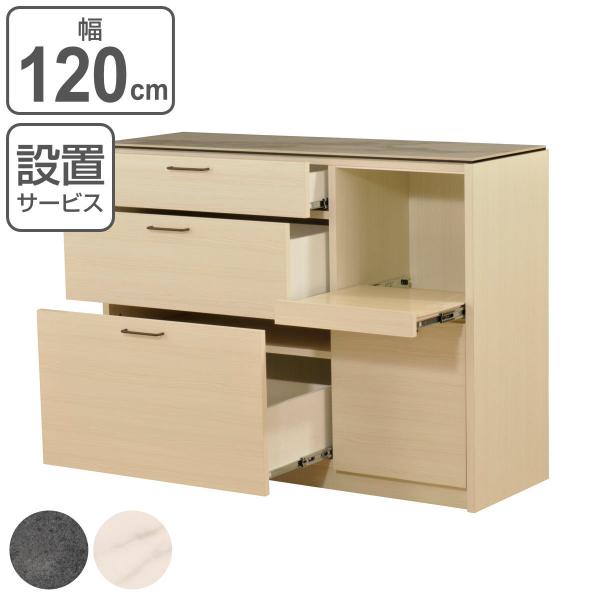 Lb`JE^[ Z~bNV wʉώdグ Feliz ؖڒzCg 120cm i HI [I  Lb` i j