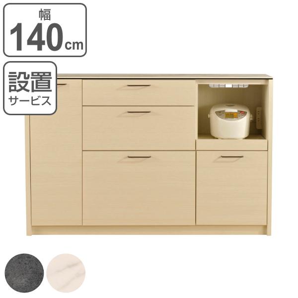 Lb`JE^[ Z~bNV wʉώdグ Feliz ؖڒzCg 140cm i HI [I  Lb` i j