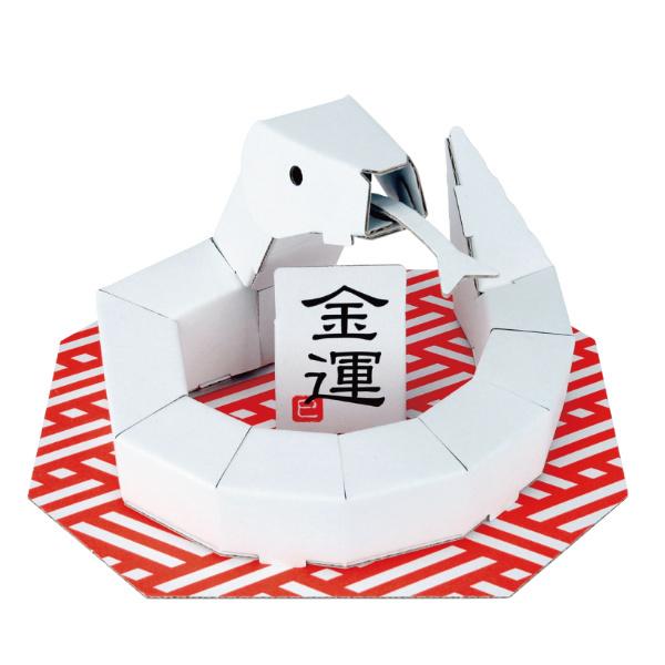 工作キット ダンボール製 巳 干支 （ ダンボール 段ボール ヘビ