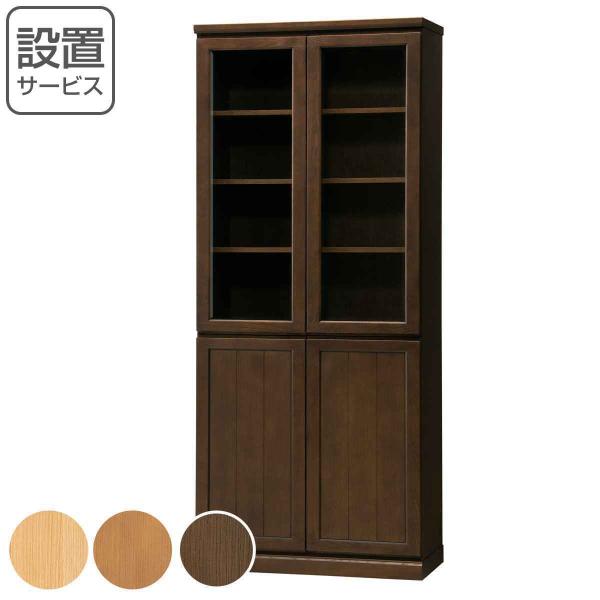 t[{[h I VR KXJ FIGARO 81cm i Jݒu {I rO{[h rO[ [Ƌ { i j