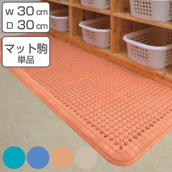 NbV}bg Ɩp p 30×30cm Rۃt~S WCg i R t~S XmR }bg ؂ ̂ v[}bg j