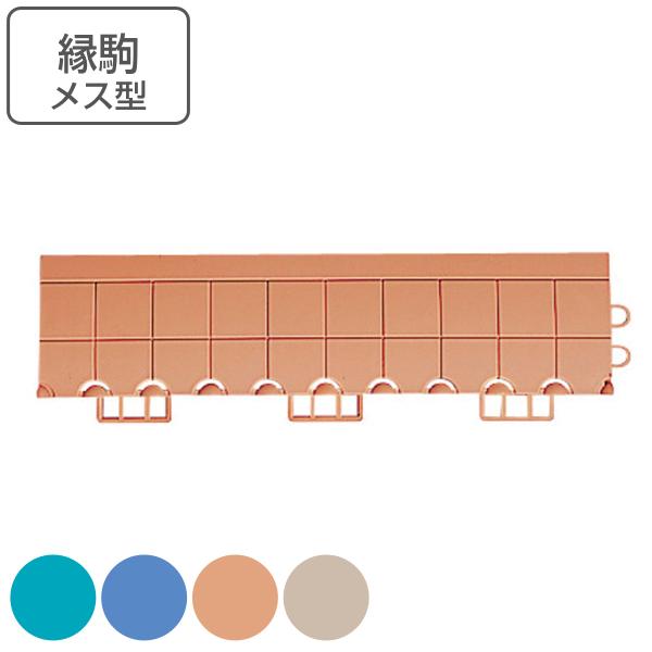 NbV}bg p Rۃt~Sp t` X 7.5×30cm Ɩp i t`̂  X  t` ӂ  R t~S}bg Ή p[c j