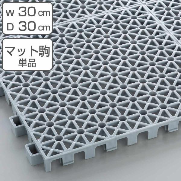 XmR vX`bN 30×30cm J[Spbg WCg i ̂ ؂}bg ؂  pbg ϗ DƂ WCg }bg j