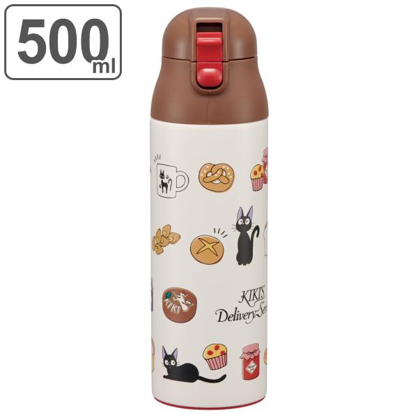 銅製ハンマーフィニッシュ水筒900ml 銅製ハンマーフィニッシュ水筒900ml - メルカリ