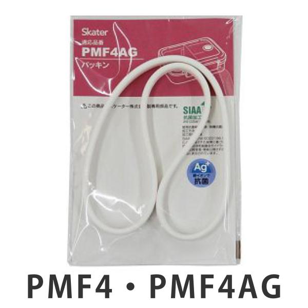 pbL W ٓ XP[^[ RۉH PMF4 PMF4AG p i pbL̂ ppbL ⓀuٓMp AG  j