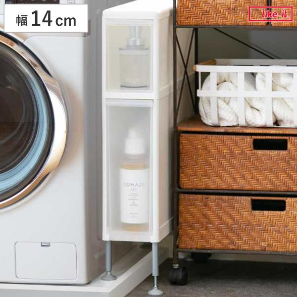 サイズ/アジャスターなし：約幅14×奥行46.5×高さ56.5cmアジャスターあり：約幅15.5×奥行46.5×高さ66.5〜68.5cm重量/約3020g内容量/本体1台、アジャスター4個材質/本体・引出し：ポリプロピレンアジャスター：ス...