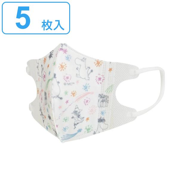 }XN qp S 5 [~ 2`3 i ̃}XN qǂp̃}XN sDz}XN q ǂ qǂ qǂp}XN 2 3 MOOMIN j