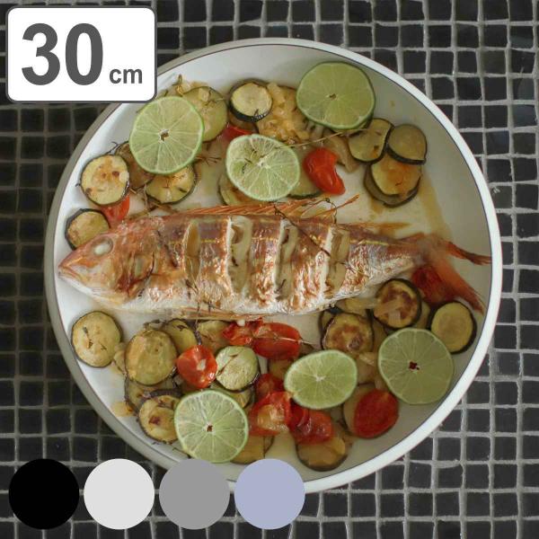 {E 30cm {E ovject ق낤 { i I[u ΑΉ ϔM H z[[ M [M M fB[vv[g j