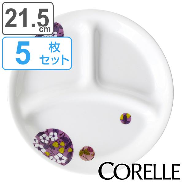 `v[g 21.5cm CORELLE R[ {{t[ KX 5Zbg i H@Ή dqWΉ I[uΉ ϔM M ێM M d؂M j