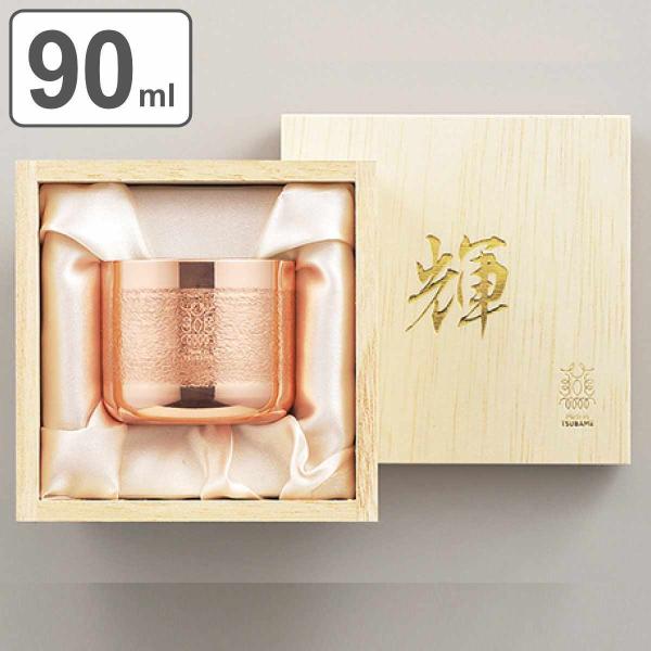 ۂ 90ml P  ʎ߂ i    ۂ   bL { j