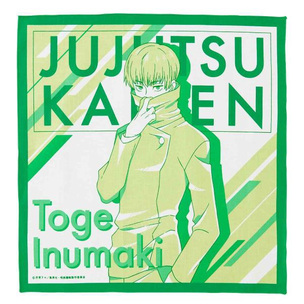 `NX 43cm p 犪  i itL `}bg ٓ Op HitL ObY j