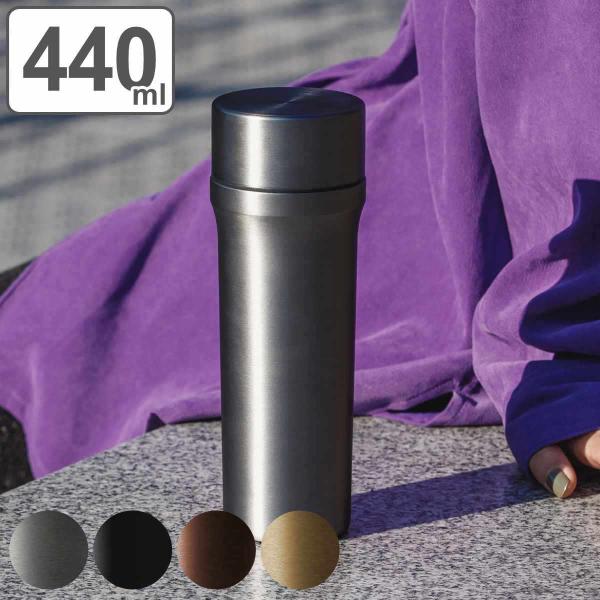 水筒3本 水筒 3way 320ml 380ml 440ml ステンレス （ ovject 保温 保冷 直飲み