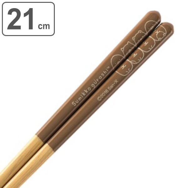  21cm ݂R炵 ؐ i  H@Ή Jg[ nV qp p j