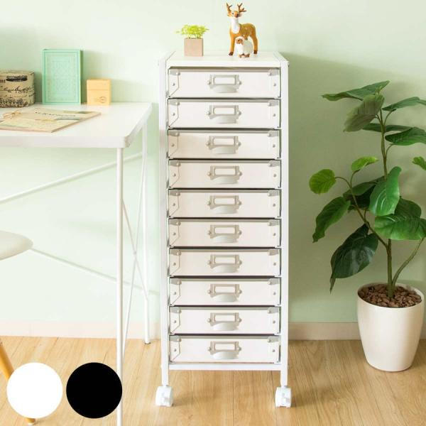 【美品】下台4段引出＋スペース扉☆ コンセント付FAX台 チェスト 引き出し FAX台 おしゃれ ぼん家具