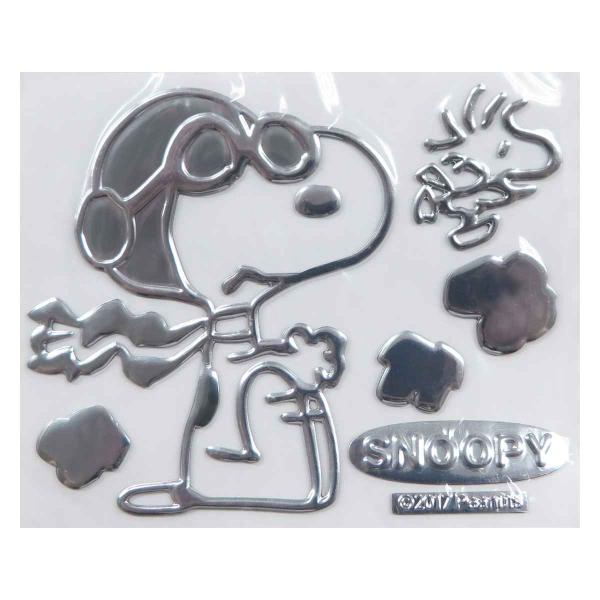 かわいい シール カウル フェンダーの人気商品 通販 価格比較 価格 Com