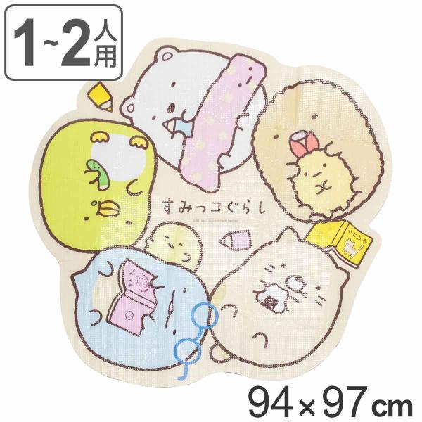 W[V[g 1`2lp 94×97cm ݂R炵 _CJbg^ i q  1lp 2lp V[g sNjbNV[g ݂炵 NbV^Cv j