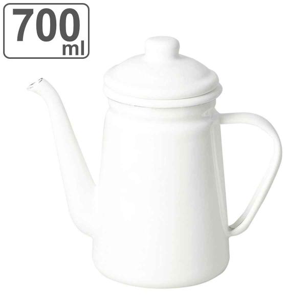 コーヒーポット 700ml ホーロー ブランキッチン （ 直火対応 ドリップケトル ドリップポット コーヒーケトル ）