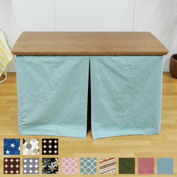 zc NEWzK90cmp XJ[g^Cv i 90×60cm MZfXN nC^Cvp R^czc Jo[ |zc  { j