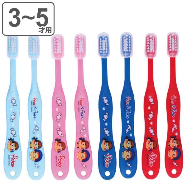 uV q p 3-5 8{Zbg yR Lbvt i |R ~L[ 炩 3`5 14cm qpuV qǂpuV LbY j