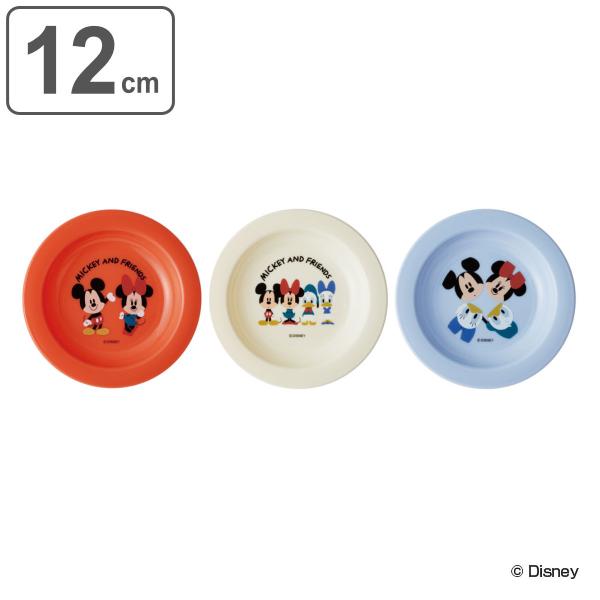 ミッキー 小皿の人気商品 通販 価格比較 価格 Com
