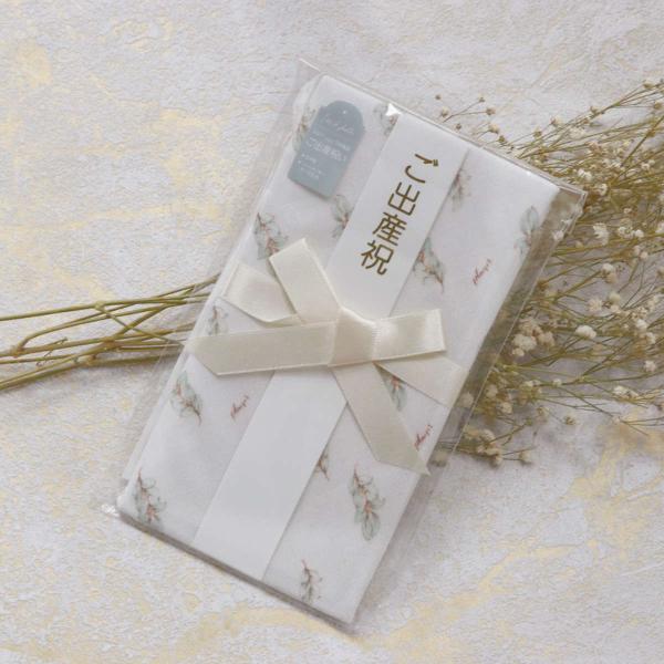 jV Lien de famille [J X^C oYj i jV jV  悾ꂩ xr[X^C O| Gv Ԃ v[g { j