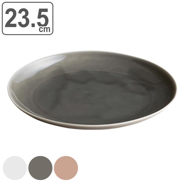 KINTO Lg[ ATELIER TETE v[g 235mm i 23.5cm  H@Ή dqWΉ { M M M M  j