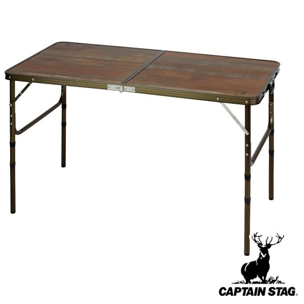 【CAPTAIN STAG】キッチンテーブル 美品 CAPTAIN STAG アウトドアテーブル 60×120cm 高さ4段階調節付