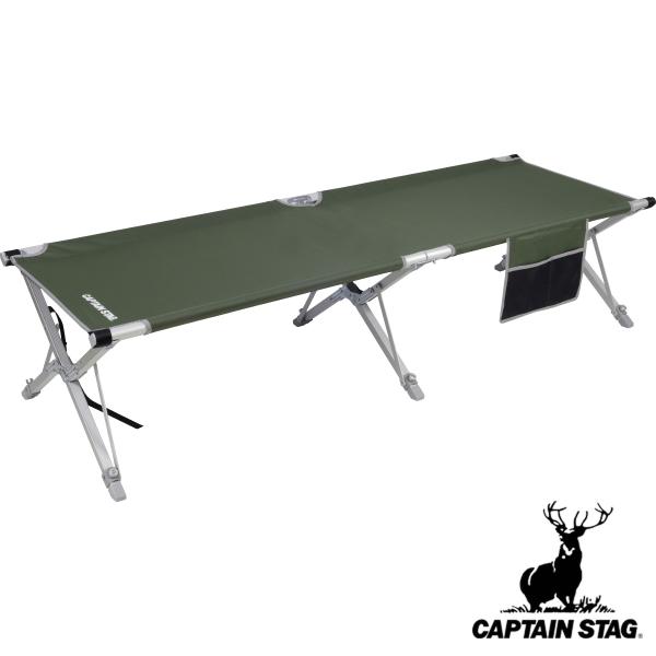 Rbg 63.5×s185×43.5cm ȒPtB[hGIxbh LveX^bO i CAPTAIN STAG AEghA xbh AEghAxbh j