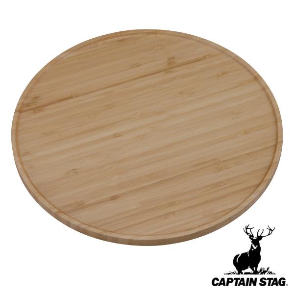 ؐH X^bNEhv[g32cm TAKE-WARE LveX^bO i CAPTAIN STAG M v[g ؐ H | M j