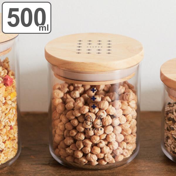 ラウンド食品保存容器 蓋付き 軽量プラスチック製 livingut_387625