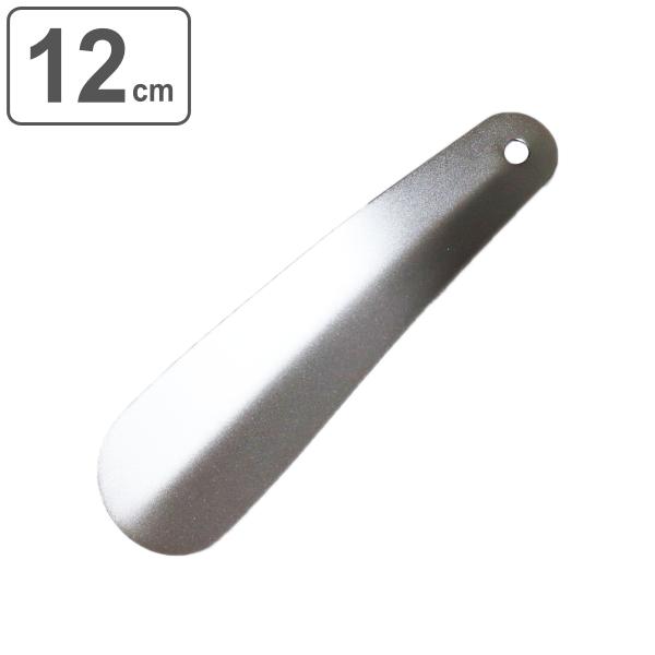 Cׂ R 12cm i Cx ׂ RECX XeX hJr bLH ~j gїp Vo[ }bgH Vv ֗ ObY  C vC j