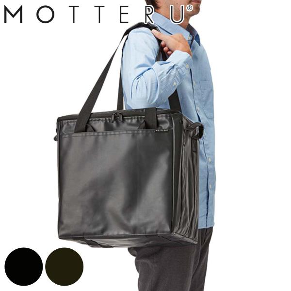 ۗobO 34L }`ReiobO MOTTERU i be N[[obO ۗ obO g[gobO V_[obO j