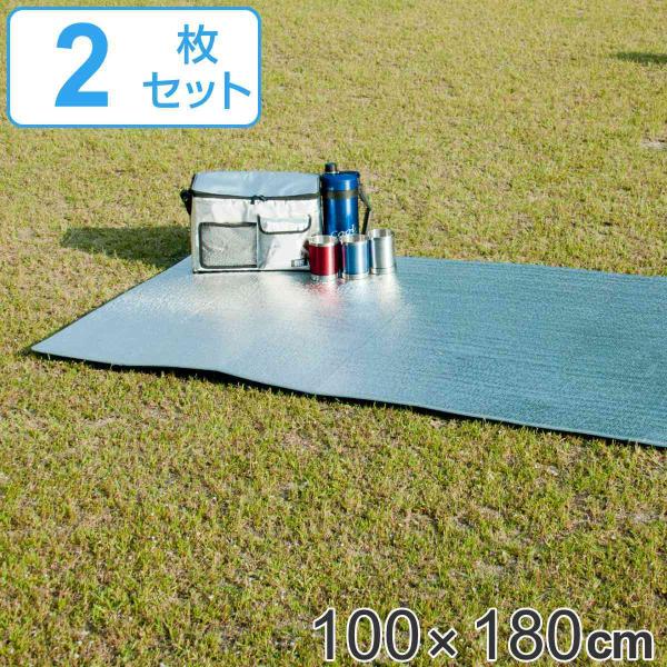 A~W[V[g 2Zbg 100×180cm 8mm OhGCg i W[V[g A~  W[}bg ܂肽 sNjbNV[g j