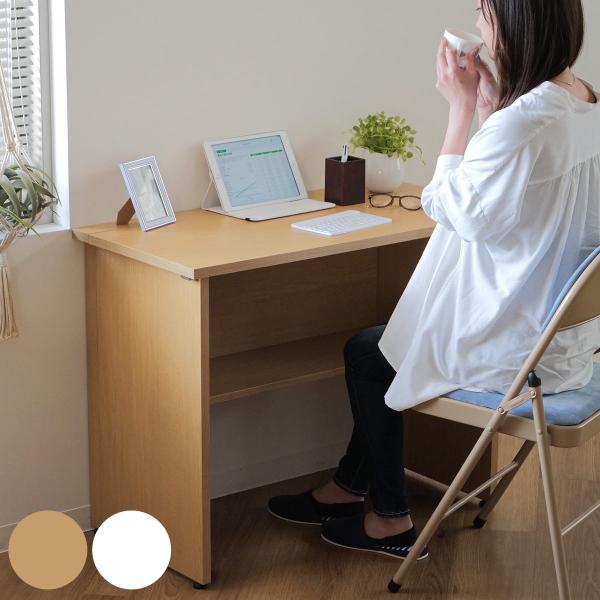 ܂肽݃fXN 90cm Hsv ؖڒ i ^b` g fXN p\RfXN  j