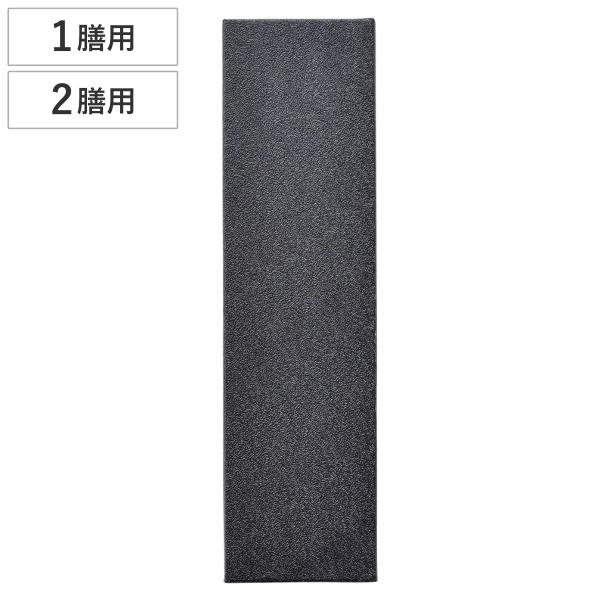 ギフトボックス 箸用 1膳用 2膳用 黒貼箱 （ ギフト用 紙箱 箱 ボックス ラッピング用品 箱のみ ）