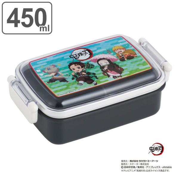 スケーター 弁当箱 1段 450ml 抗菌 ふわっと タイトランチボックス 鬼