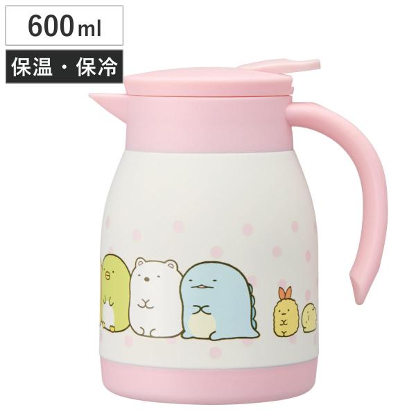 卓上ポット 600ml すみっコぐらし ステンレス （ 魔法瓶 保温ポット