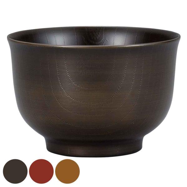 プラスチック ボウル 電子レンジ お椀の人気商品 通販 価格比較 価格 Com