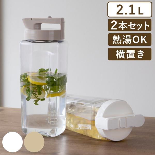 サイズ/約幅11.7×奥行10.3×高さ30.5cm容量/約2.1L内容量/同色2個セット材質/フタ：ポリプロピレン、中栓・ロック：ABS樹脂、本体：AS樹脂、パッキン・注ぎ口用パッキン：シリコーン種類/Nホワイト、ベージュ生産国/日本製食...