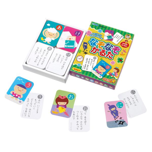 幼児 かるたの人気商品 通販 価格比較 価格 Com